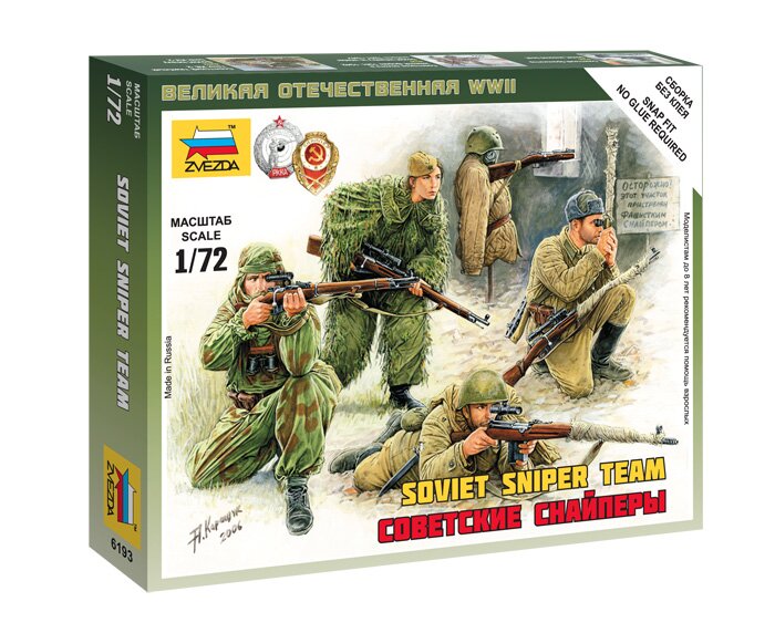 модель Советские снайперы